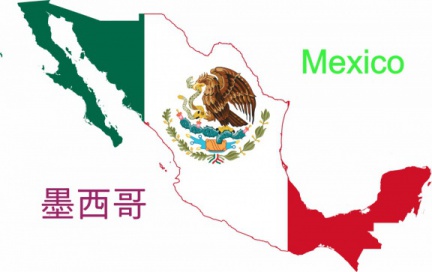 Mexico_Flag_Map.jpg