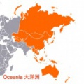 Oceania