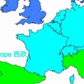 Western Europe