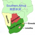 Southern Africa