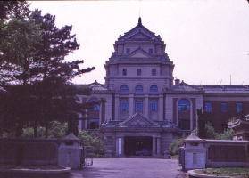 白求恩医科大学校务部