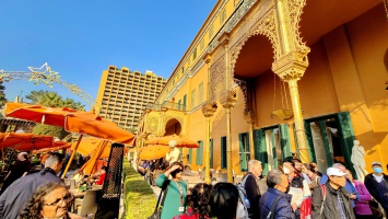 Cairo Marriott Hotel