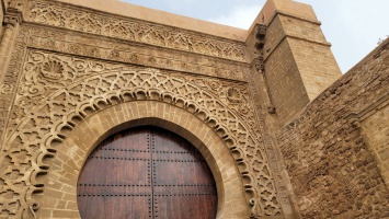 Oudaya Kasbah