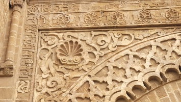 Oudaya Kasbah