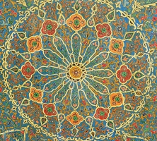 Arabic Decor Art