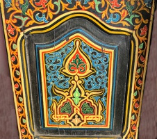 Arabic Decor Art