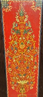 Arabic Decor Art