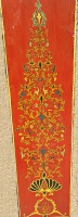 Arabic Decor Art