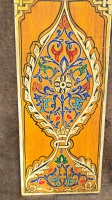 Arabic Decor Art