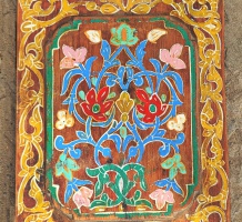 Arabic Decor Art