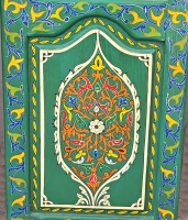Arabic Decor Art