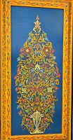 Arabic Decor Art