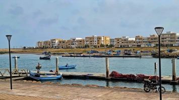 Rabat Street View