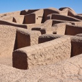 Archaeological Zone Paquime 2021 1216
